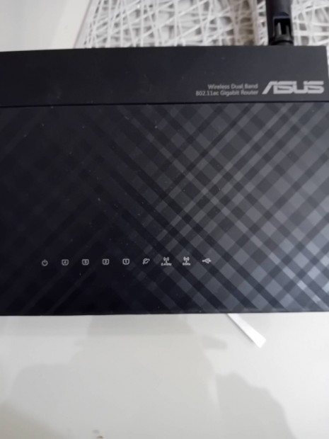 Asus jelersit router 