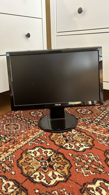 Asus led monitor 