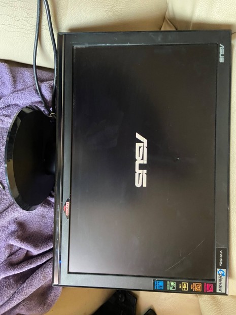 Asus monitor