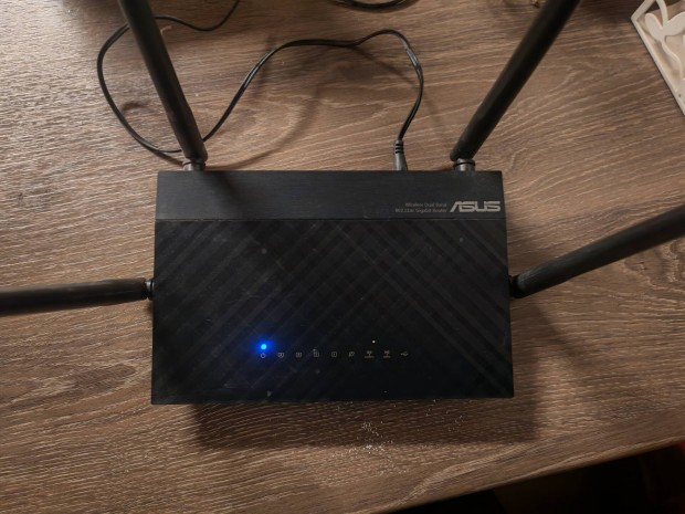 Asus router 