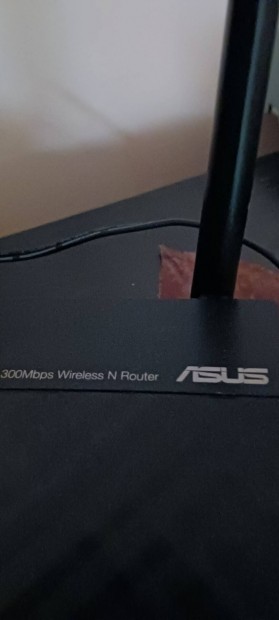 Asus router-netbvt