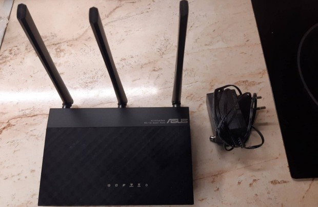Asus wifi router
