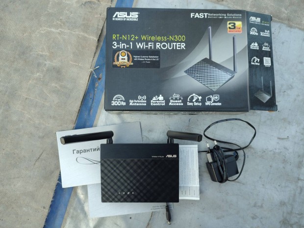 Asus wifi router minden tartozkval hibtlan mkdssel elad