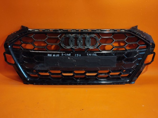 Audi A4 B9 S-line htrcs 8W0853651DT (S.40.502)