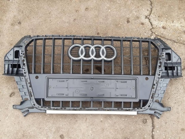 Audi htrcs