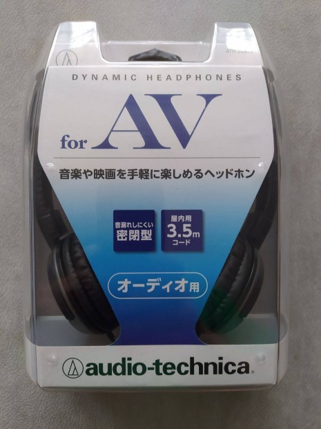 Audio Technika ATH-250AV fejhallgat j