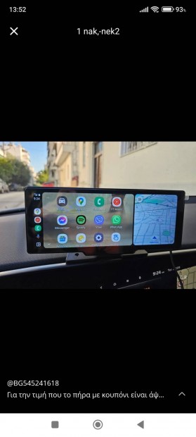 Autós 10,26"átmérőjű,carplay,android mp5 lejátszós,HD