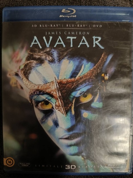 Avatar 3D BLU Ray 