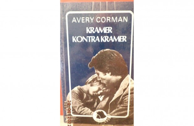 Avery Corman: Kramer kontra Krmer