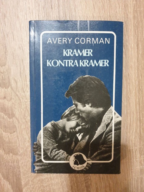 Avery Corman - Kramer kontra Kramer