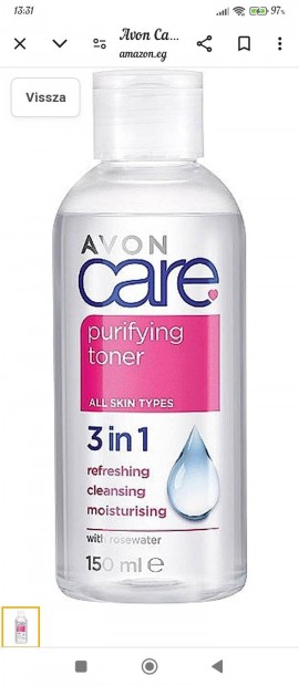 Avon Care 3 in 1 Toner 150 ml 