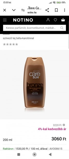 Avon Care Sun + bronze 