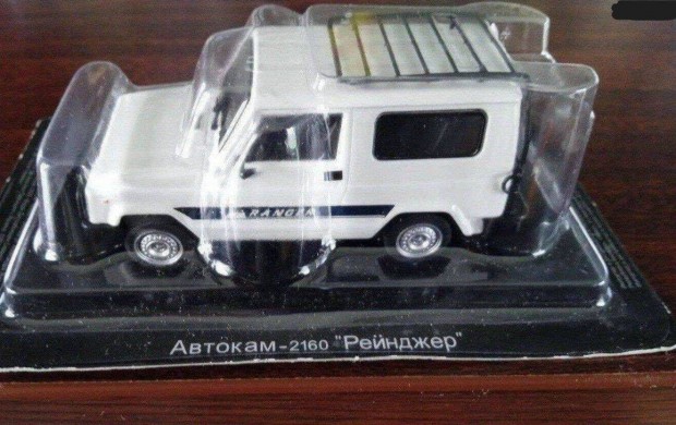 Avtokam 2160"Ranger" kisauto modell 1/43 Eladó