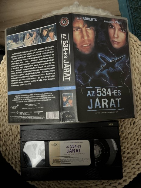 Az 534 es jrat vhs kazetta