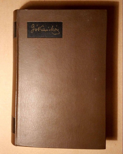 Az Arany Ember (Jókai Mór) 1968 (8kép+tartalom)