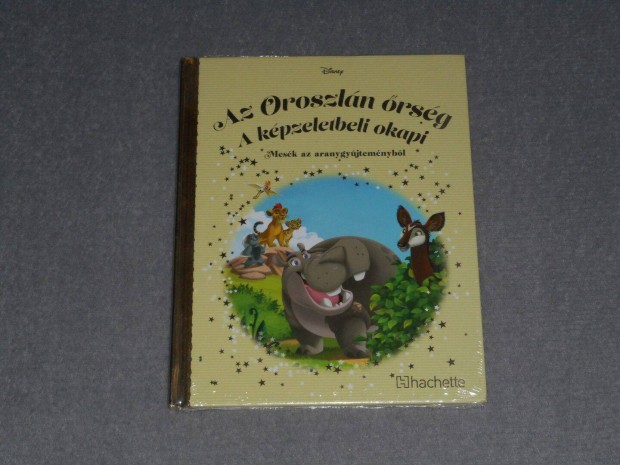 Az Oroszlán őrség A képzeletbeli okapi Disney Mesék az aranygyűjtemény
