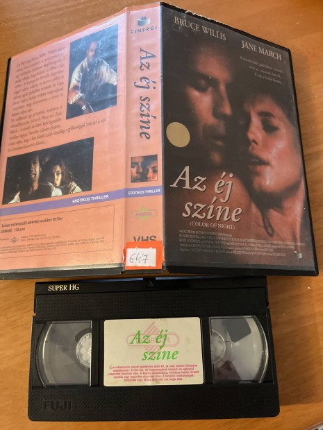 Az j szne vhs 