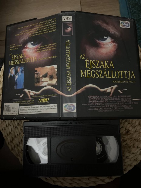 Az jszaka megszllottja vhs film