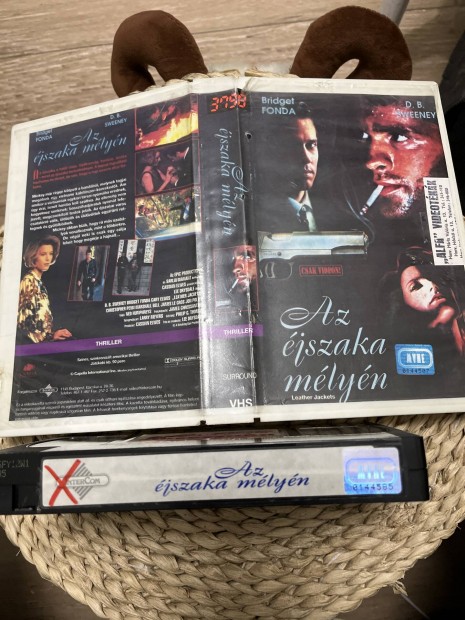 Az jszaka mlyn vhs m