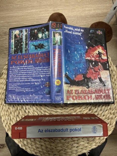 Az elszabadult pokol vhs 