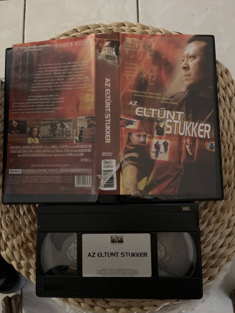 Az eltnt stukker vhs