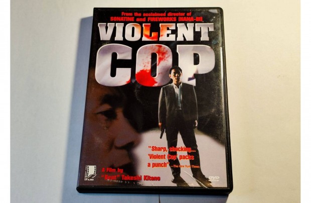 Az erszakos zsaru ( Violent Cop ) 1989. DVD Takeshi Kitano