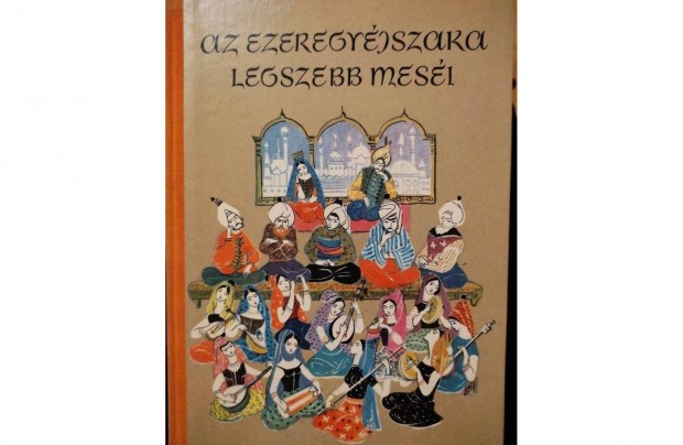 Az ezeregyjszaka legszebb mesi 1972