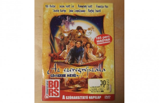 Az ezeregyjszaka legszebb mesi cm bontatlan film (DVD) elad