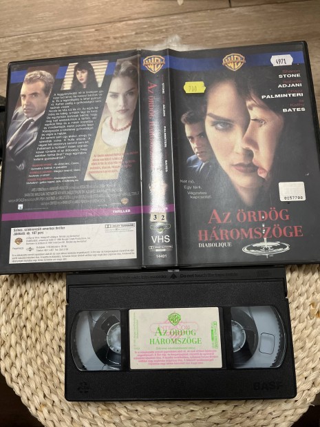 Az rdg hromszge vhs film