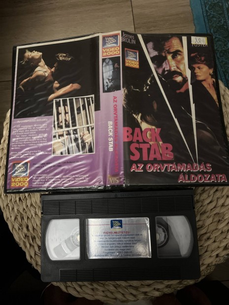 Az orvtmads ldozata vhs film