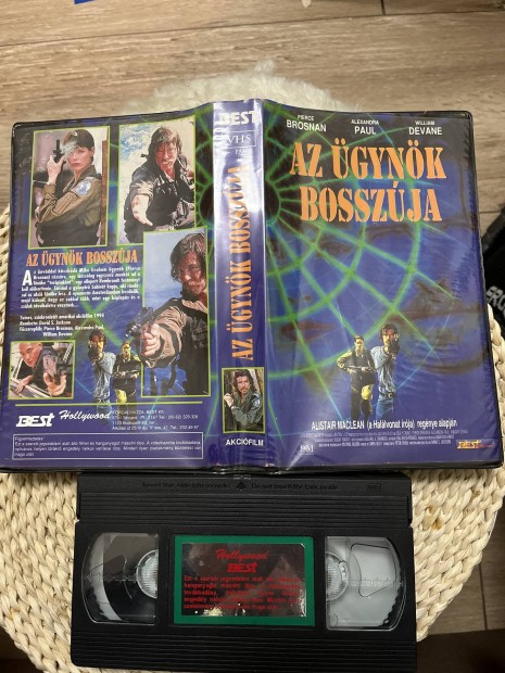 Az gynk bosszja vhs film