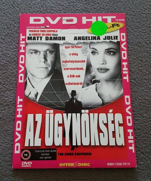 Az ügynökség (papírtasakos, bontatlan) dvd