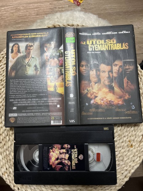 Az utols gymntrabls vhs film