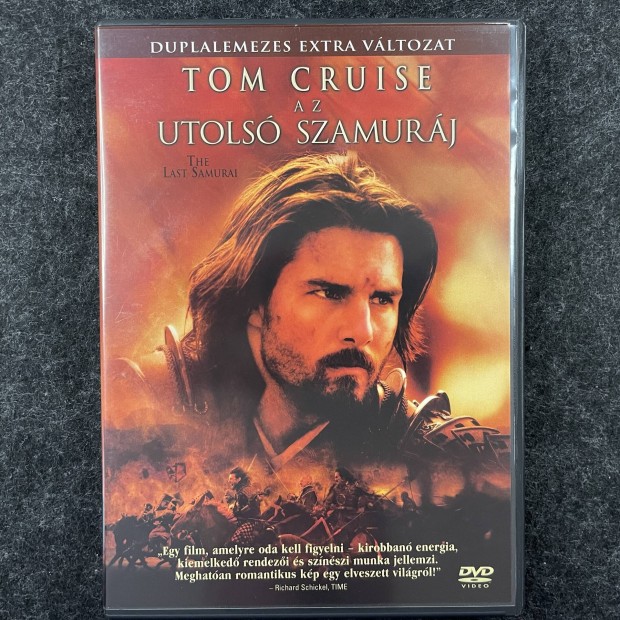 Az utols szamurj (2 DVD) (Warner)