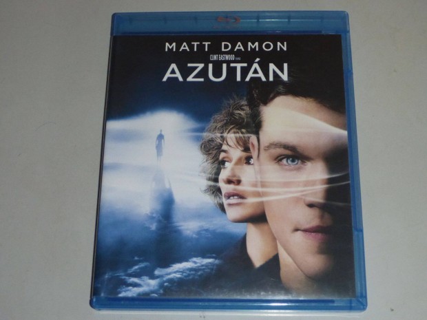 Azutn blu-ray film