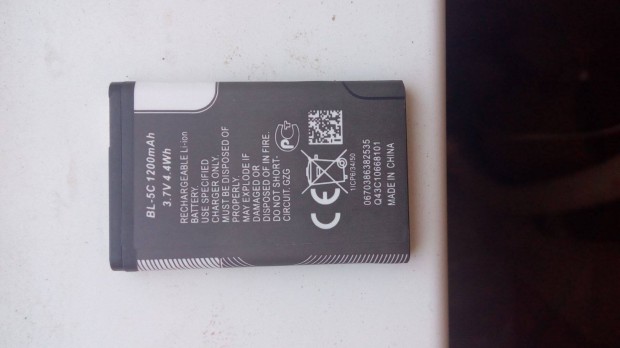 BL-5C 1200mAh Li-ion akku Kompatibilis készülékek: Nokia 100 101 105 1