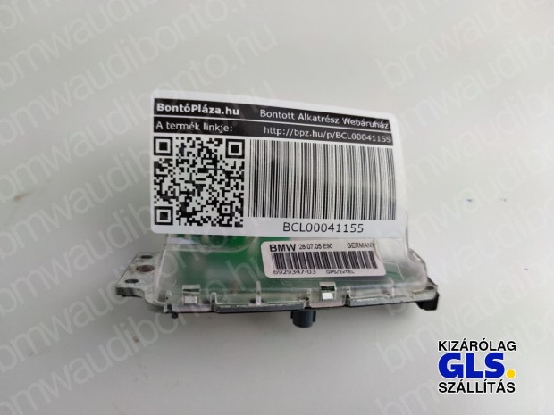 BMW 1 Coupe (E82) GPS antenna (6929347, 65206929347, 65209226896)