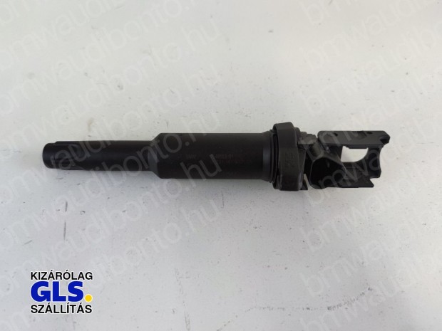 BMW 1 (E81) 130 i N52 Gy�jt�traf� (7548553, 12137548553, 12137594936)