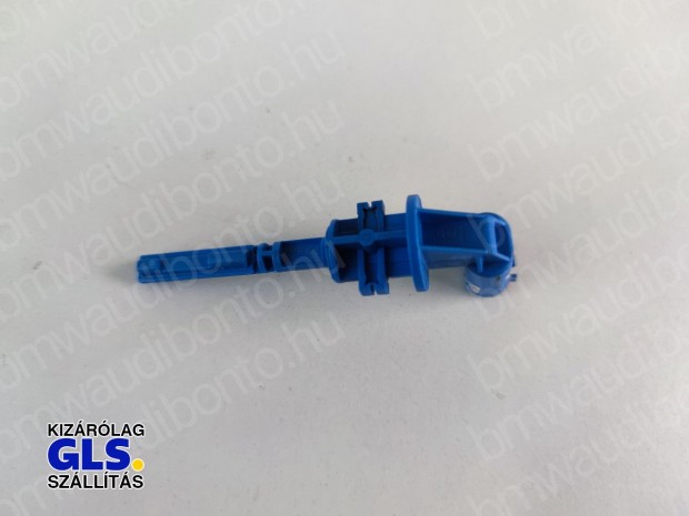 BMW 1 (E81) H�t�folyad�kszint rel� (7553919, 17137553919, 17137524812)