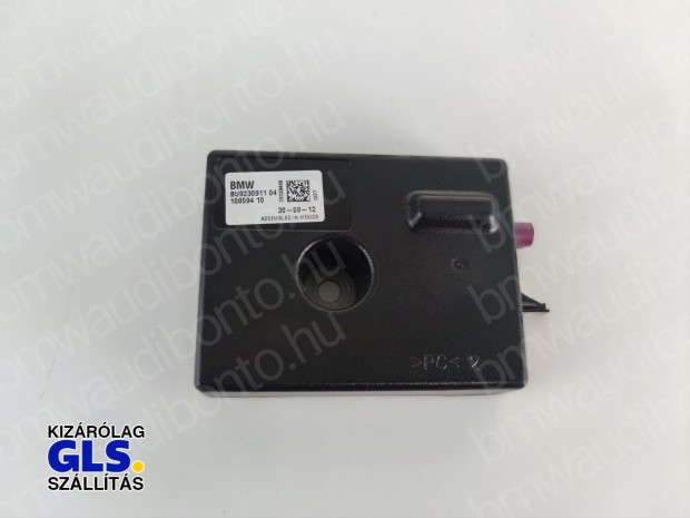 BMW 1 (F20) Antenna erst (9230911, 65209230911, 65209325735)