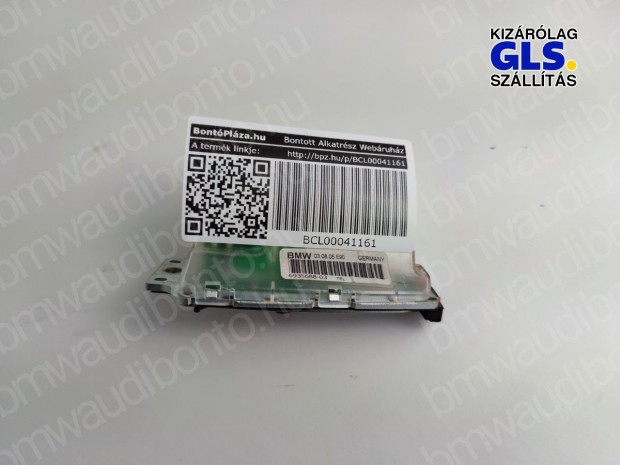 BMW 1 (F20) GPS antenna (6935688, 65206935688, 65209226893)