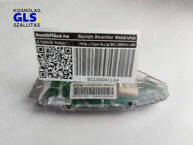 BMW 2 Coupe (F22, F87) GPS antenna (6972311, 65206972311, 65209209431)