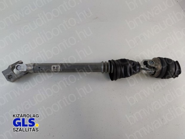 BMW 2 Coupe (G42, G87) Korm�nykard�n (6862088, 32306862088)