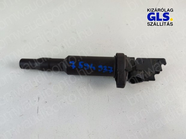 BMW 3 Coupe (E46) M3 N14 Gy�jt�traf� (7594937, 12137594937)