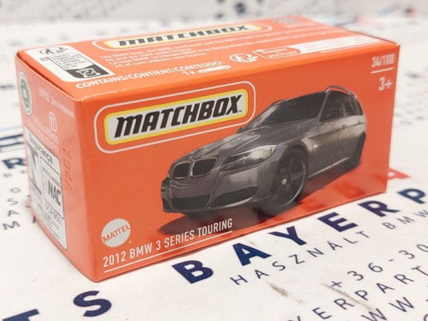 BMW 3 Touring (2012) - 34/100 - -  Matchbox - 1:64