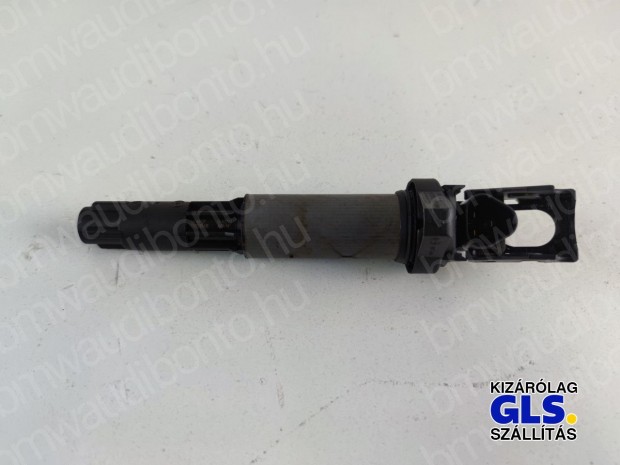 BMW 3 (E46) 316 i N40 Gy�jt�traf� (1712219, 12131712219, 12137594938)