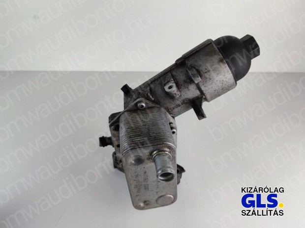 BMW 3 (E46) 330 d M57 Olajsz�r� h�z (7788453)