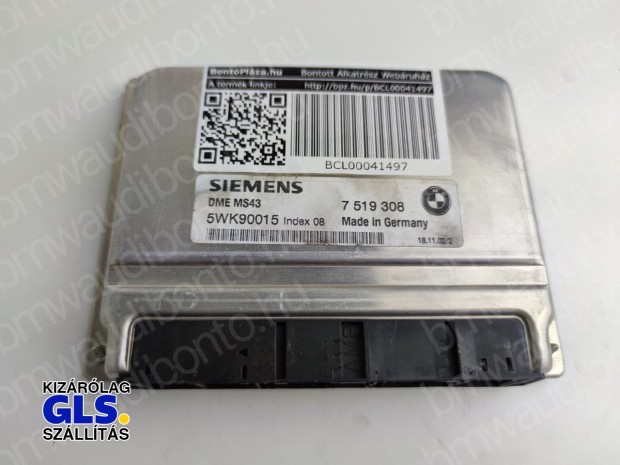 BMW 3 (E46) 330 i Motorvezérlő egység/modul (7519308, 12147519308)