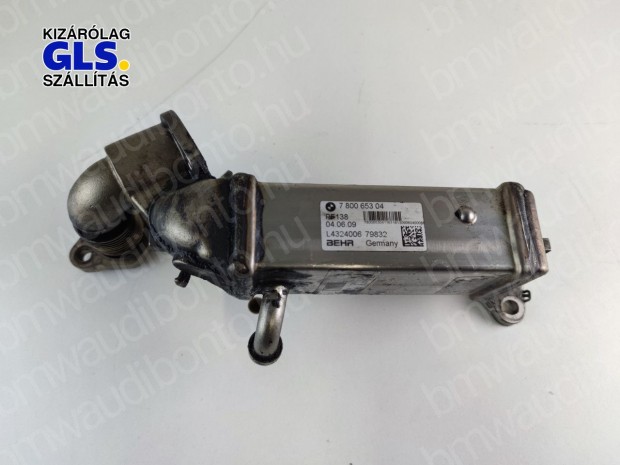 BMW 3 (E90) 320 d EGR ht (7800653, 11717800653)