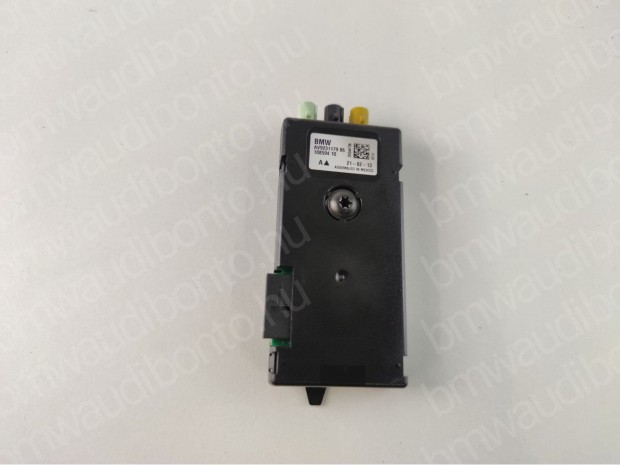 BMW 3 (F30, F80) Antenna erst (9231179)